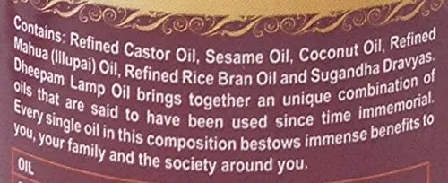 Dheepam Lamp Oil 2