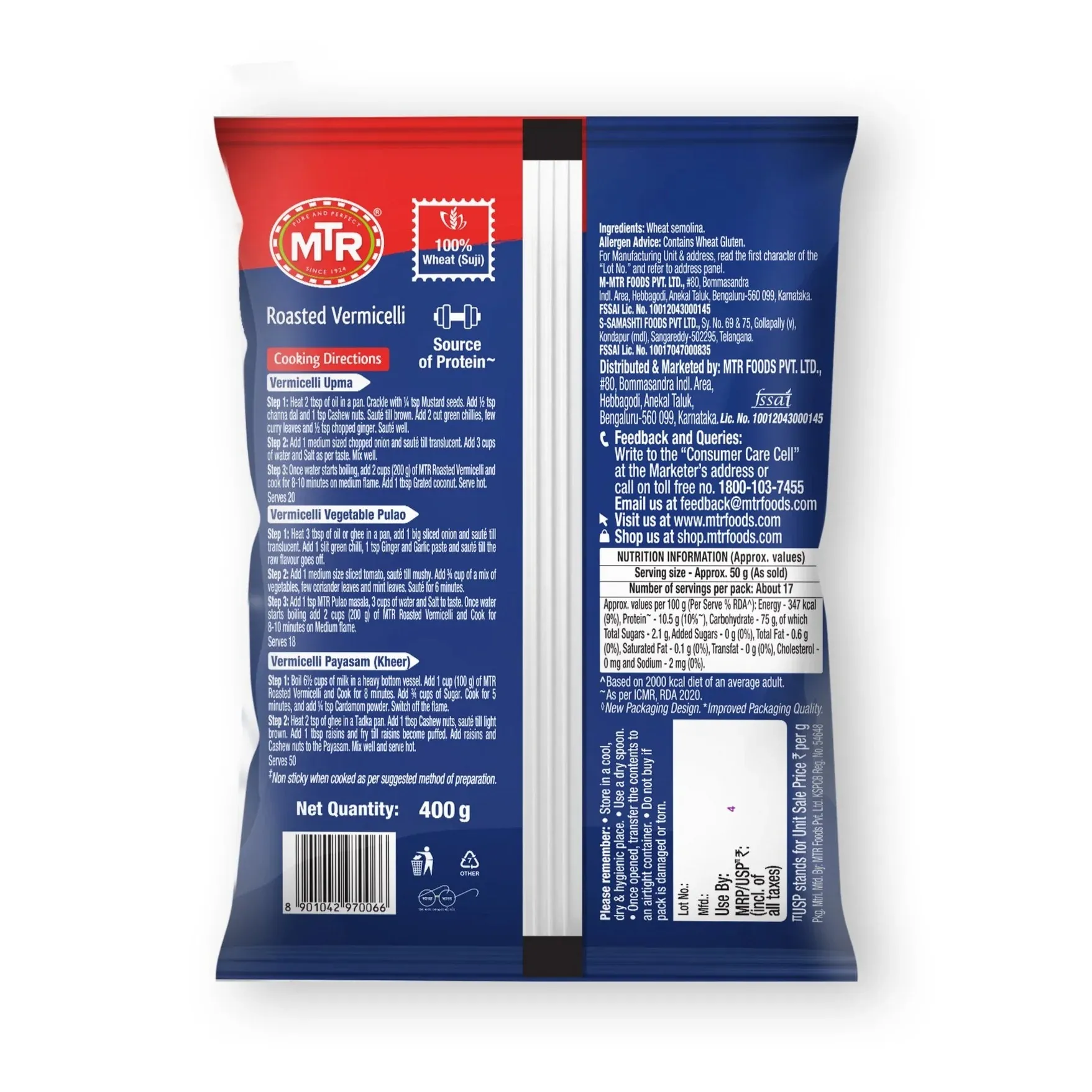 MTR Roasted Vermicelli 1
