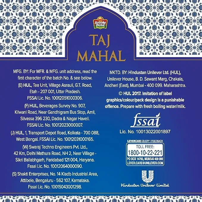 Brooke Bond Taj Mahal Tea 1