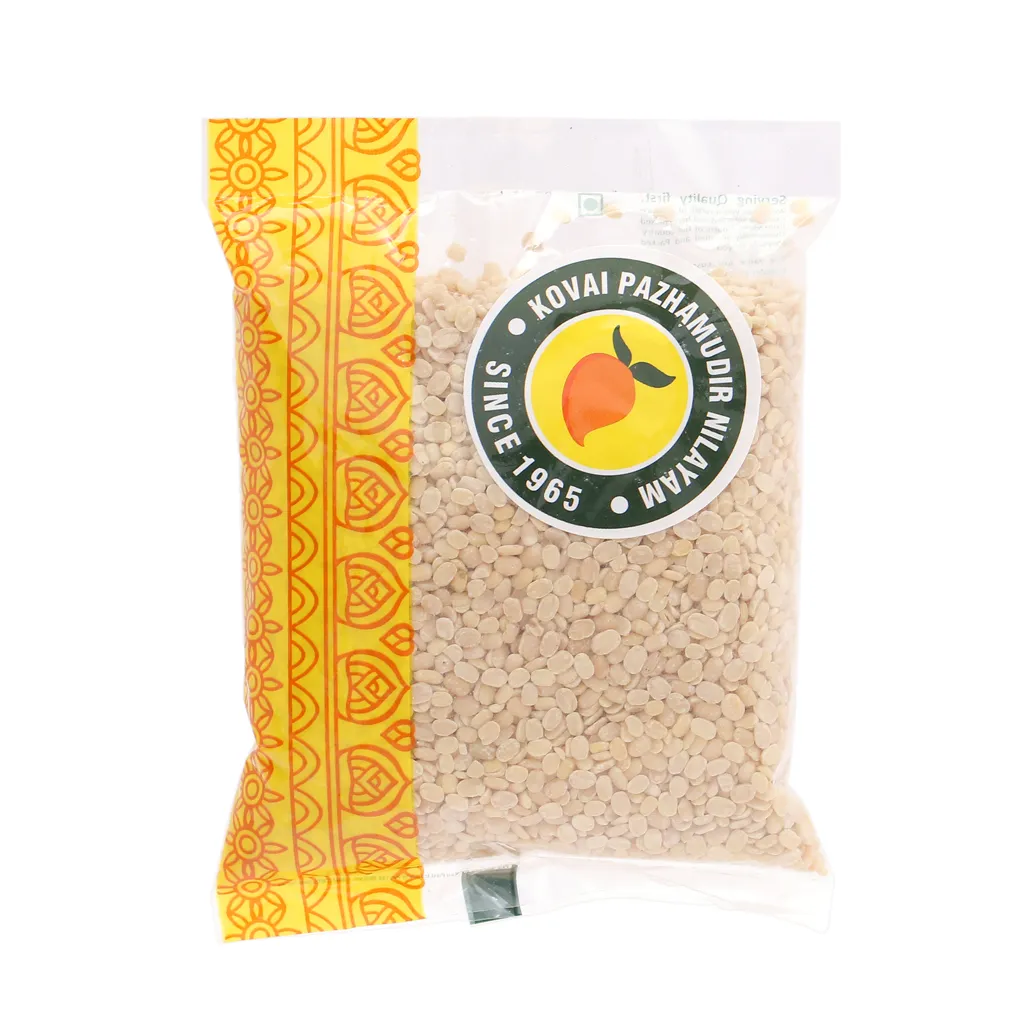 KPN White Urad Dal (Split)