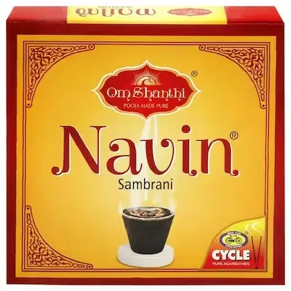 Cycle Navin Sambrani Cup
