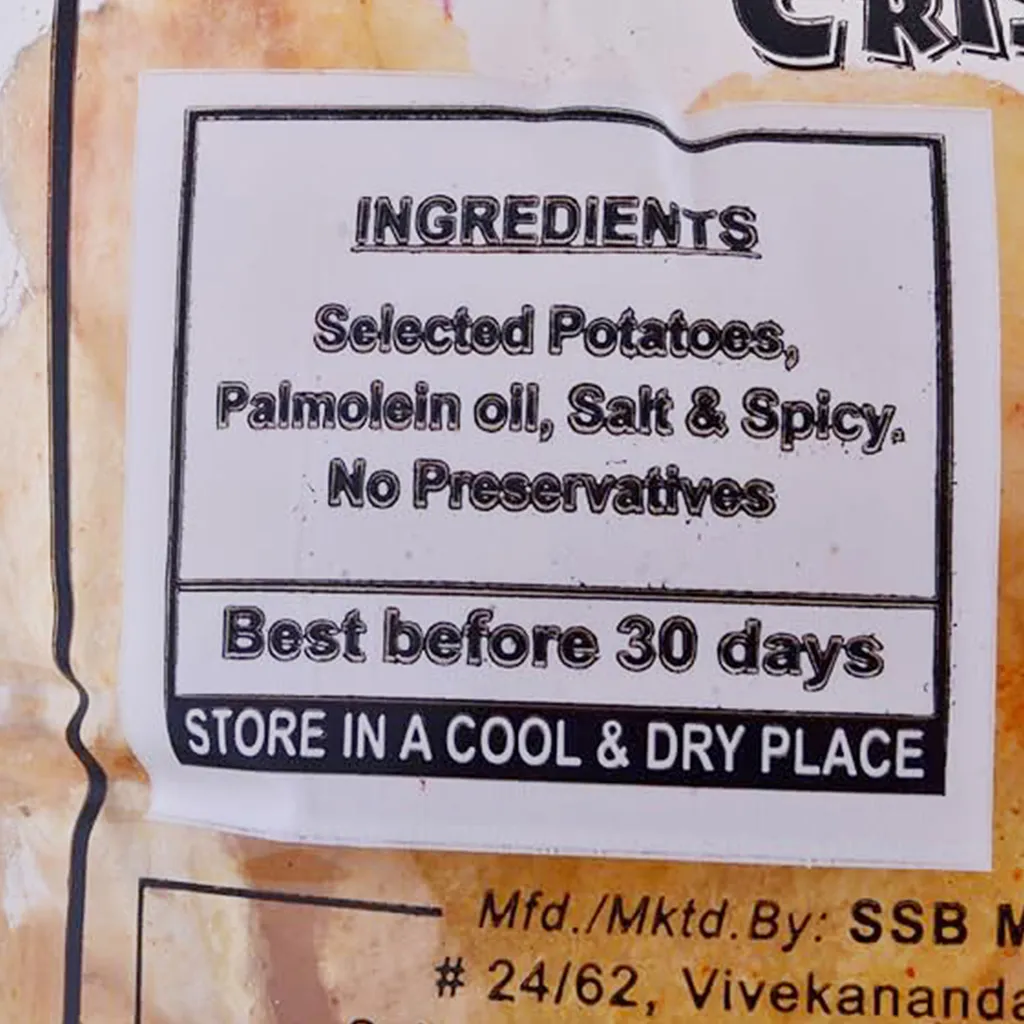 Cris-P Spicy Potato Wafers 2