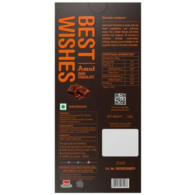 Amul Dark Best Wishes Chocolate Bar 1