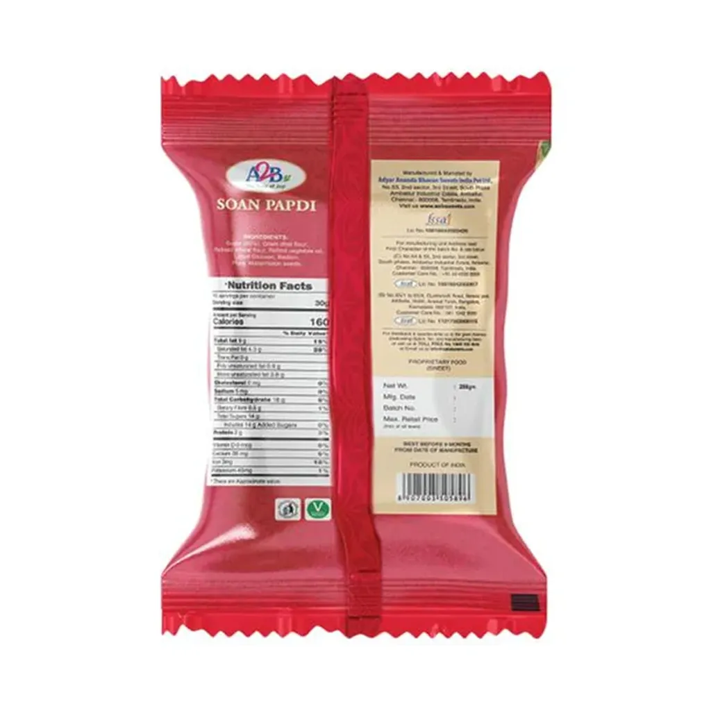 A2B Soan Papdi Regular 1