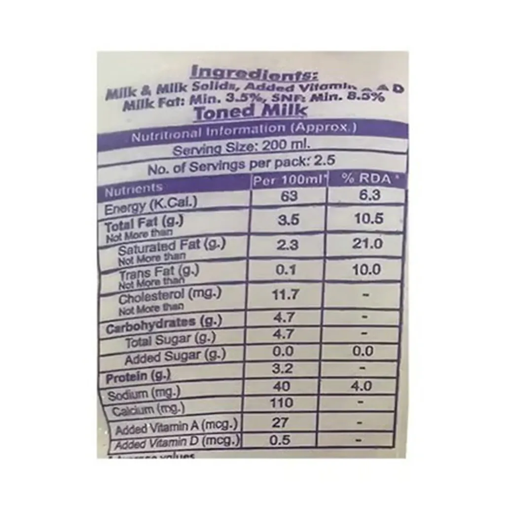 Aavin Cow Milk 3