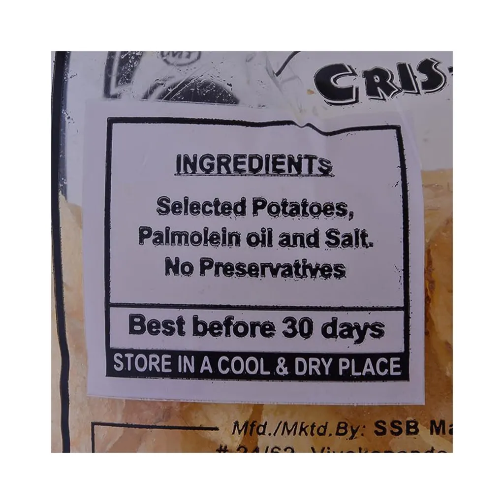 Cris-P Salted Potato Wafers 2