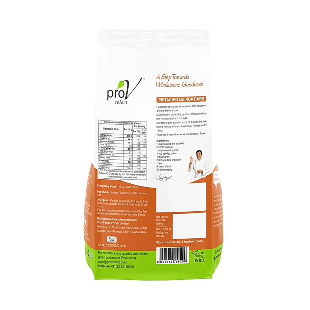 ProV Premium Pistachio - Roasted & Salted 1
