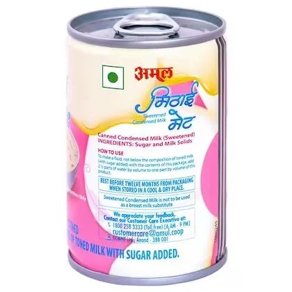 Amul Mithai Mate Sweetened Condensed Milk 3