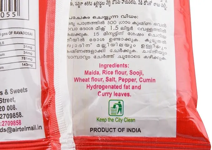 Krishna Rava Dosai Mix 4