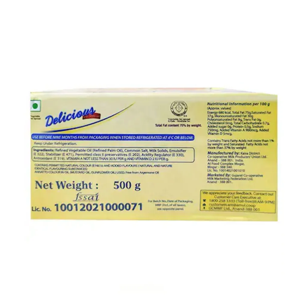 Amul Delicious Fat Spread 1