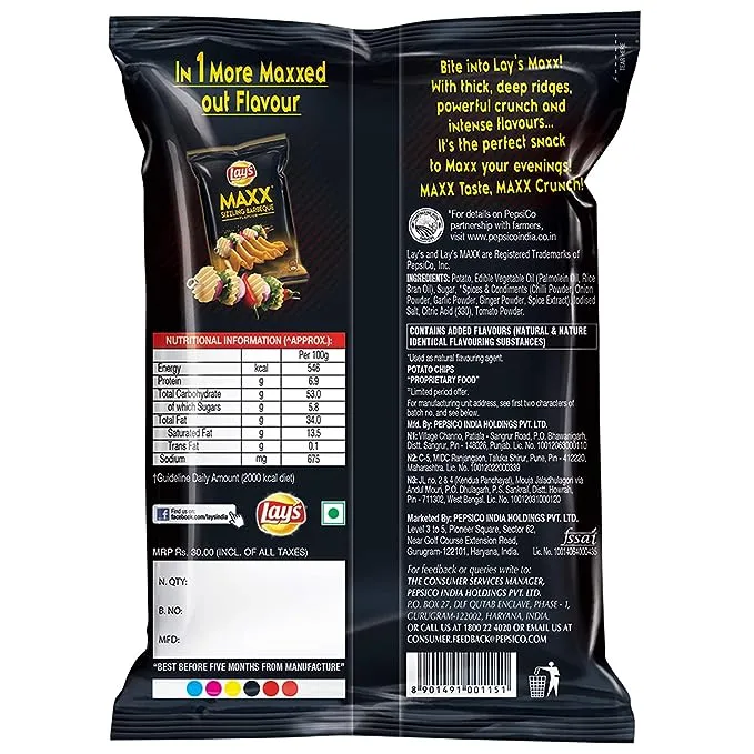 Lays Maxx Macho Chilli Potato Chips 1