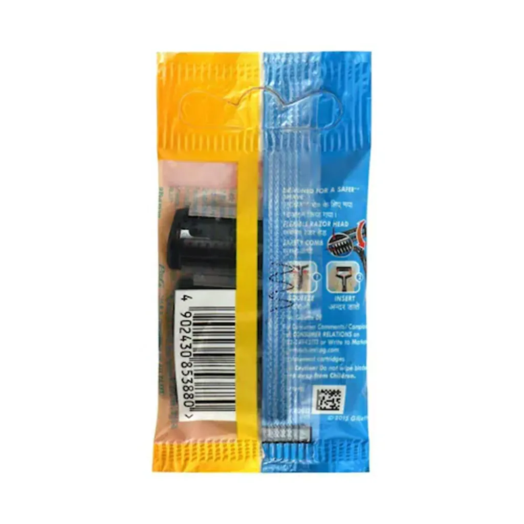 Gillette Guard Razor 1