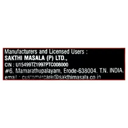Sakthi Pepper Powder 5