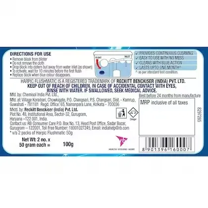 Harpic Flushmatic Aquamarine Block - 50 g 2