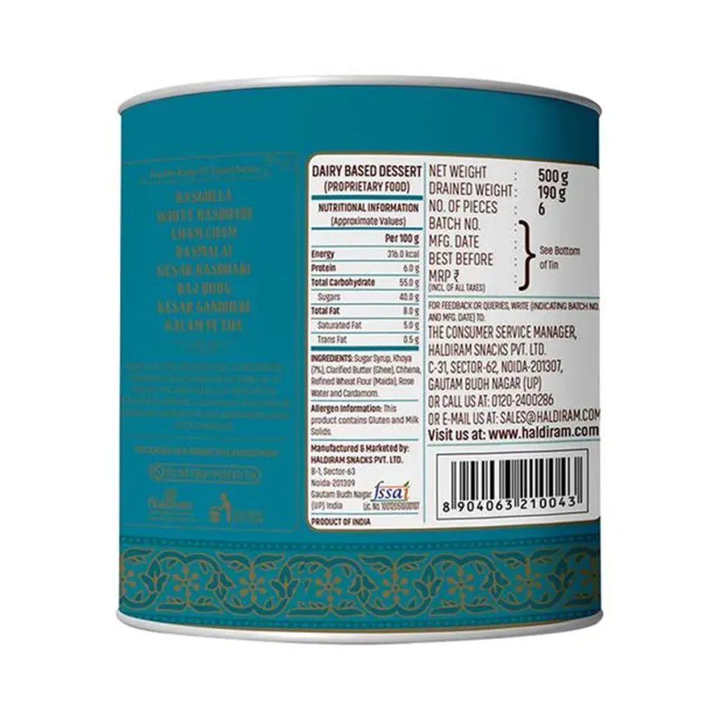 Haldiram's Gulab Jamun Tin 1