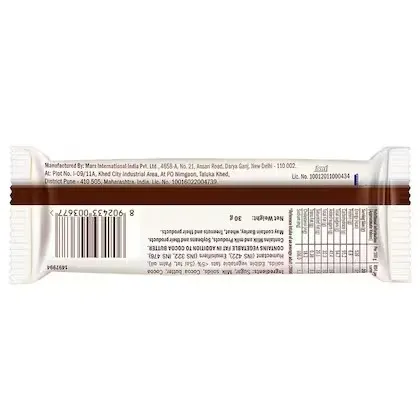 Galaxy Smooth Milk Chocolate 1