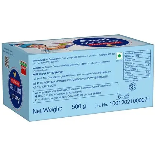 Amul Unsalted Butter 1