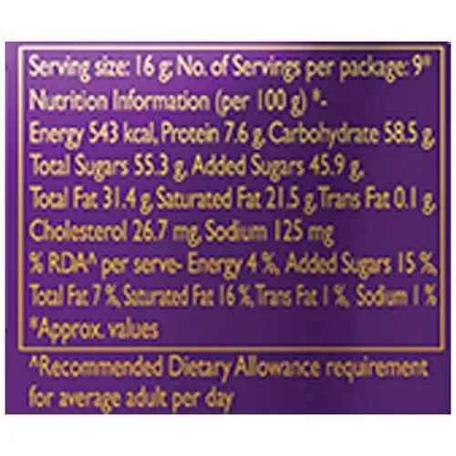 Cadbury Dairy Milk Silk Chocolate Bar 3