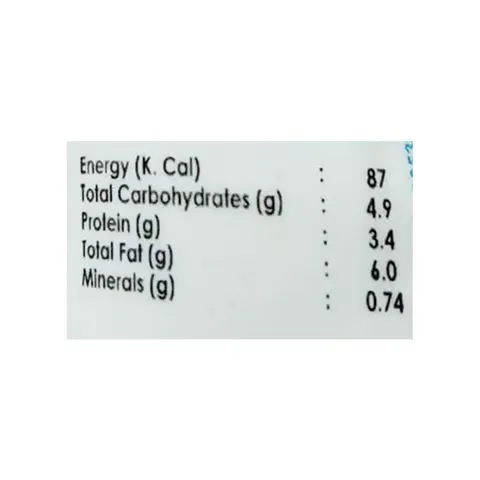 Aavin Full Cream Milk 4