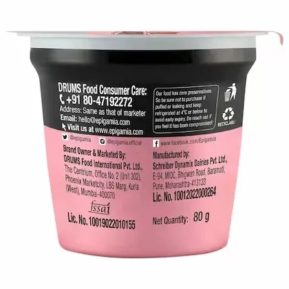 Epigamia Artisanal Mishti Doi 2