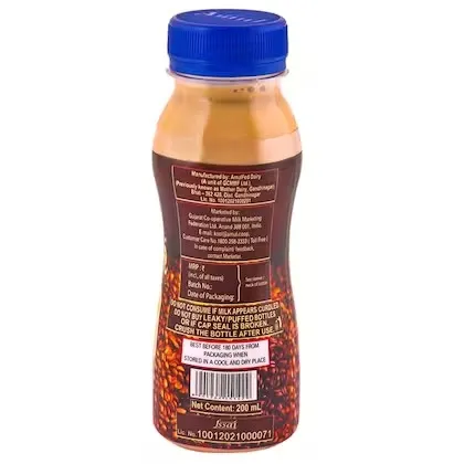 Amul Kool Cafe Drink 1