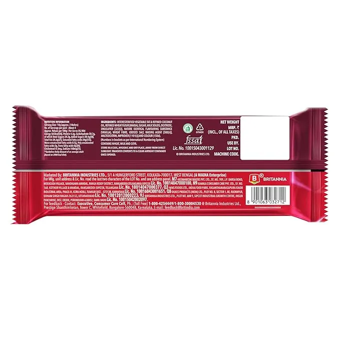 Britannia Treat Vanilla Wafers 1