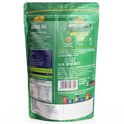 Haldiram's Moong Dal 1