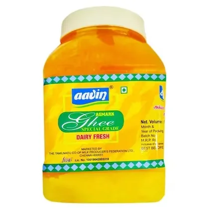 Aavin Ghee 2