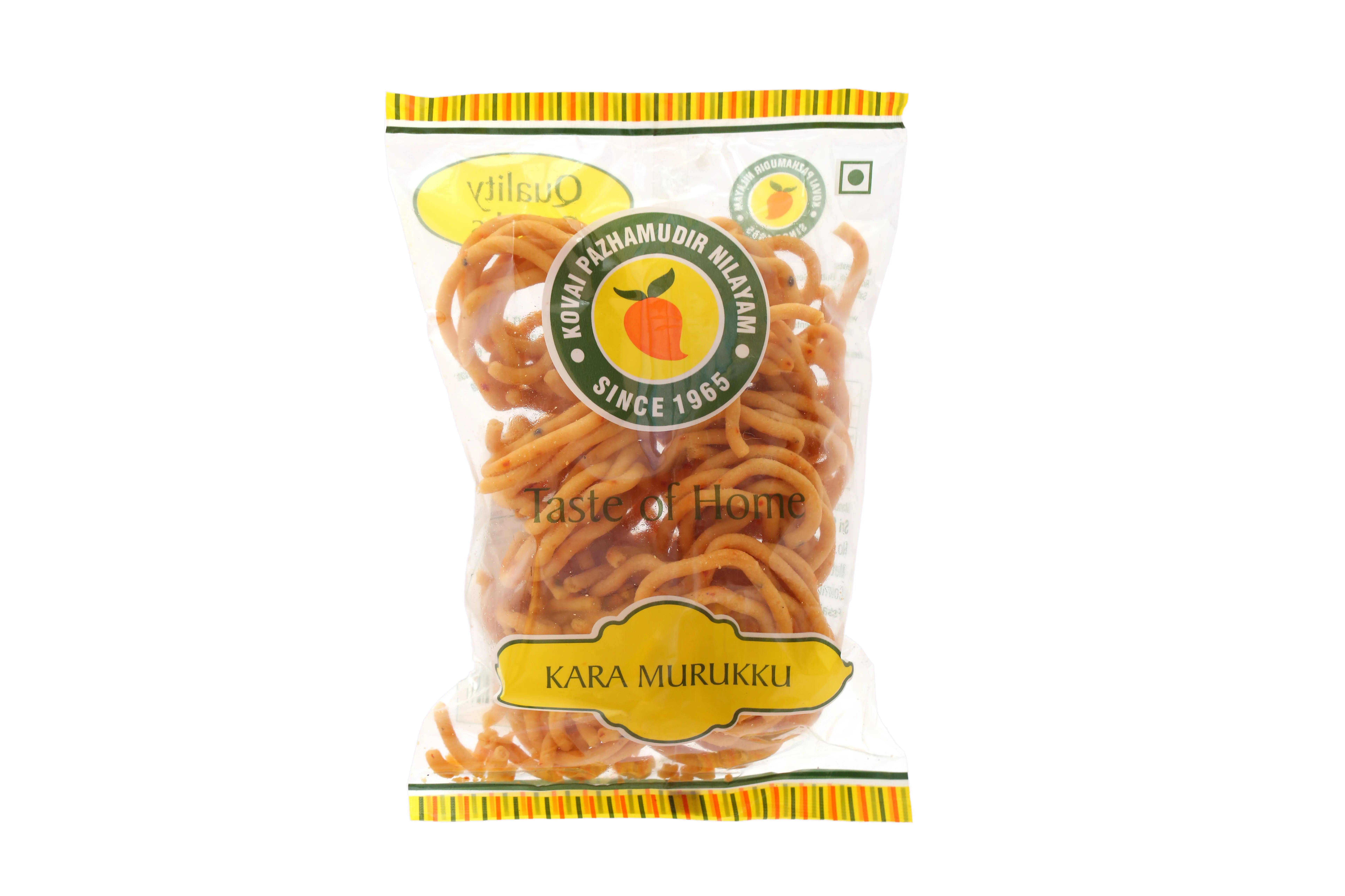 KPN Kara Murukku 2