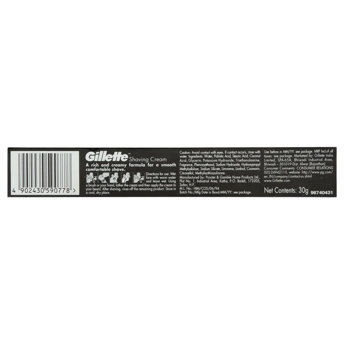 Gillette Regular Shaving Cream 2