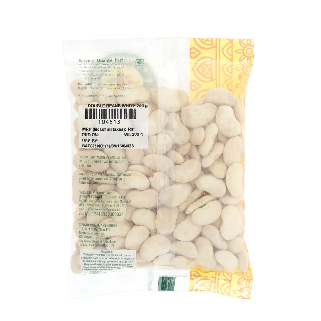 KPN Double Beans 1