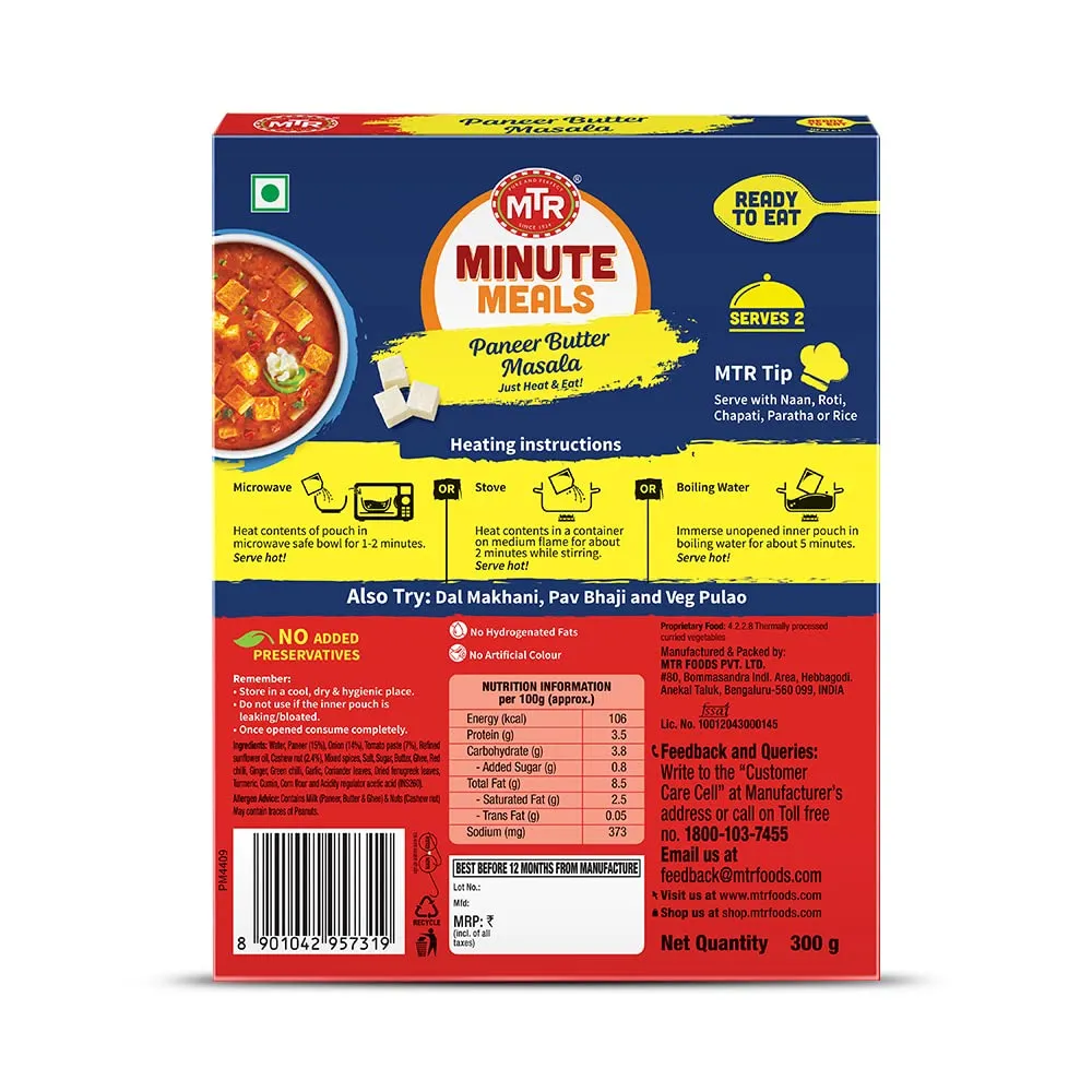 MTR Ready To Eat Paneer Butter Masala 1