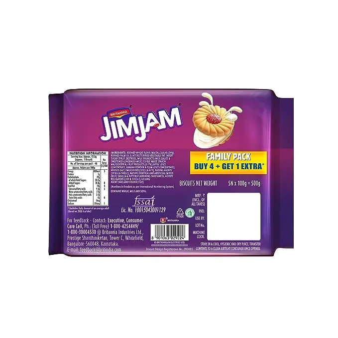 Britannia Treat Jim Jam Biscuits - Buy 4 Get 1 Free 1