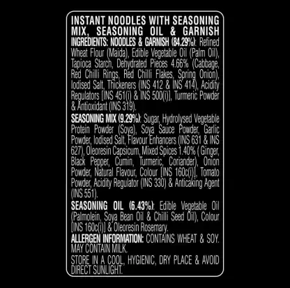 Nissin Hot & Spicy Korean Veg Cup Noodles 5