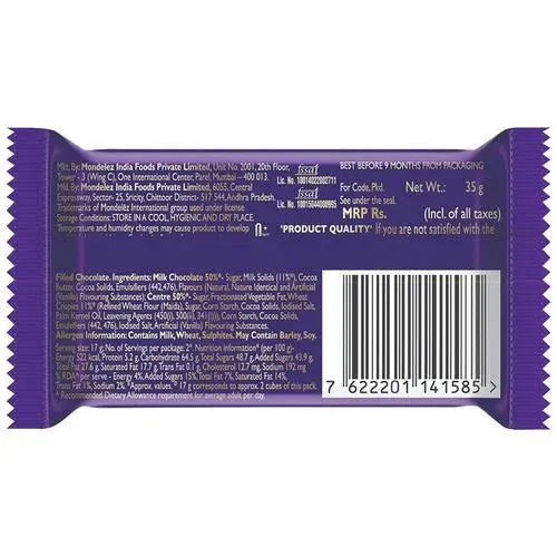 Cadbury Dairy Milk Crispello Chocolate Bar 3