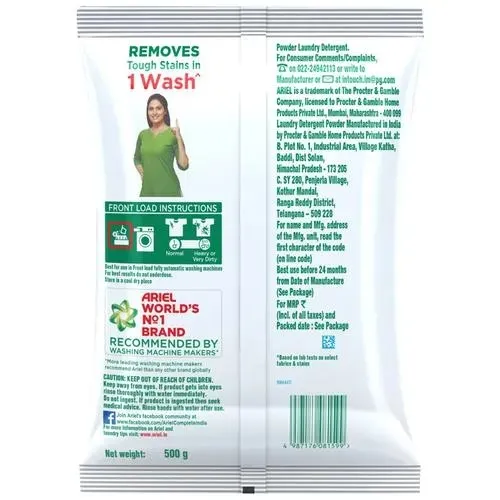 Ariel Matic Front Load Detergent Powder 1