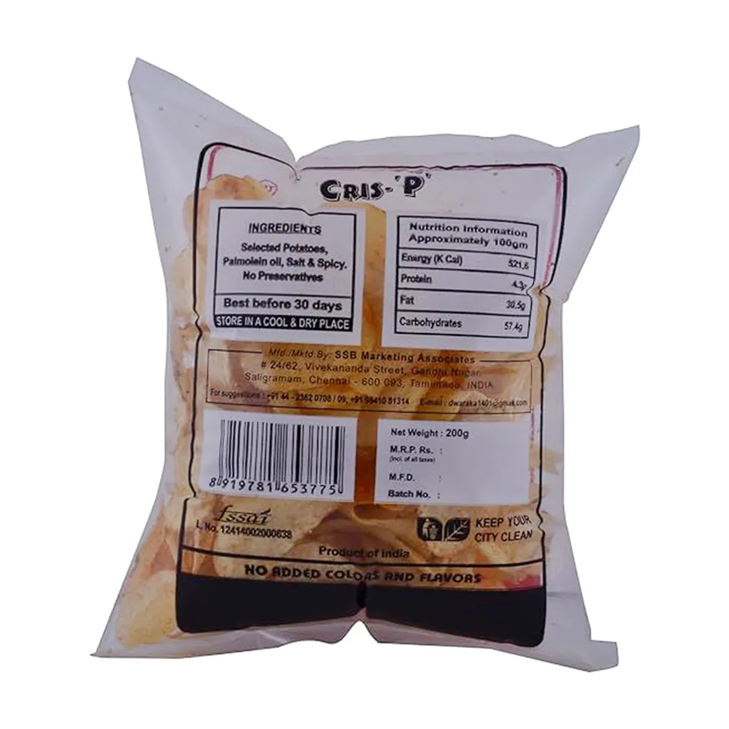 Cris-P Spicy Potato Wafers 1