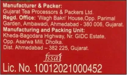 Wagh Bakri Gold Tea 12