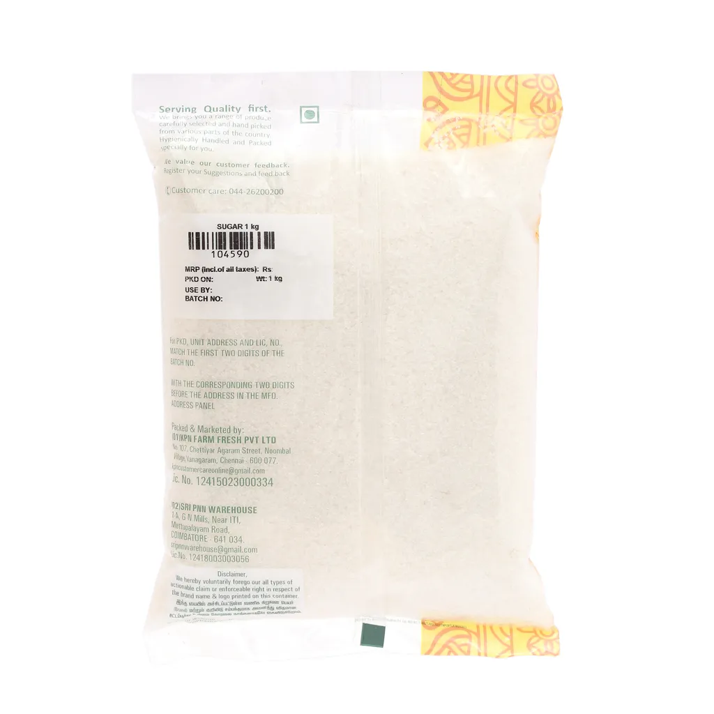 KPN Sugar 1