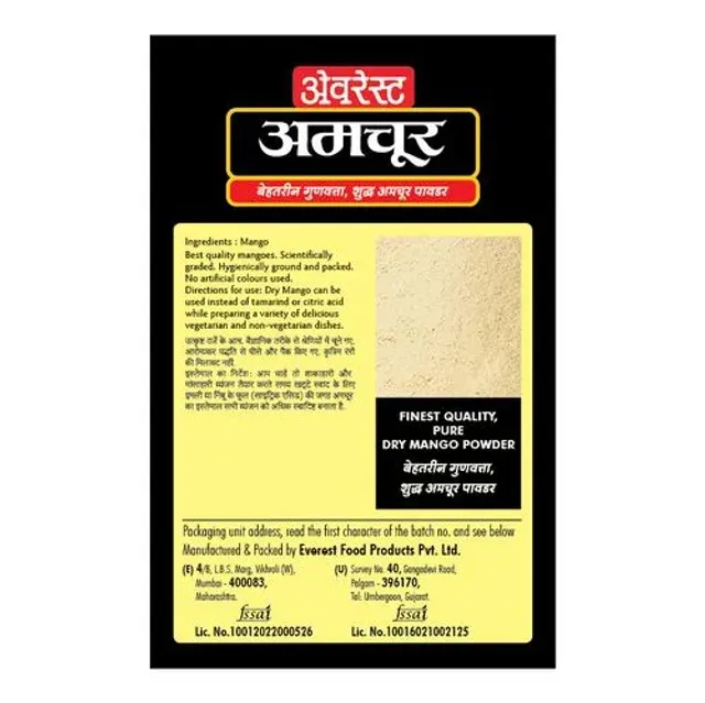 Everest Dry Mango Powder 1