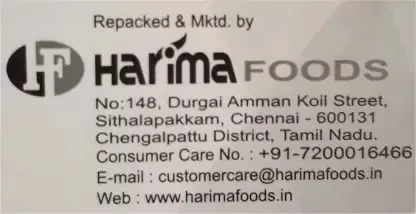 Harima Black Salt 3
