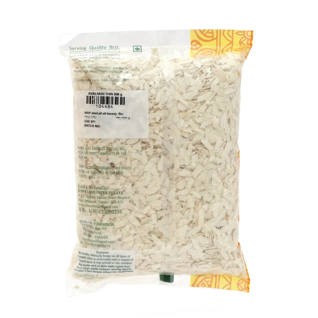 KPN Aval / Poha Thin 1