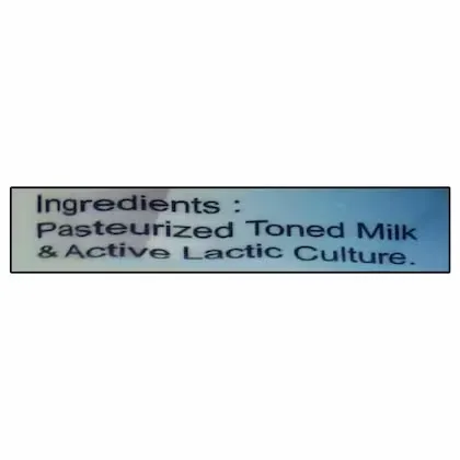 Milky Mist Curd Pouch 5