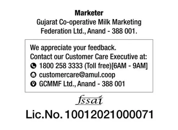 Amul Cheese Slice 4