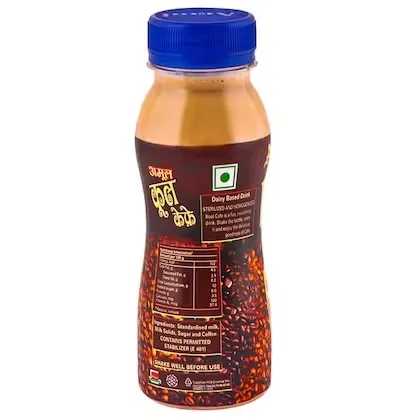 Amul Kool Cafe Drink 2