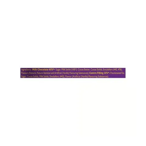 Cadbury Dairy Milk Silk Mousse Chocolate Bar 2