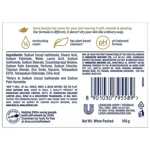 Dove Cream Beauty Bathing Bar 1