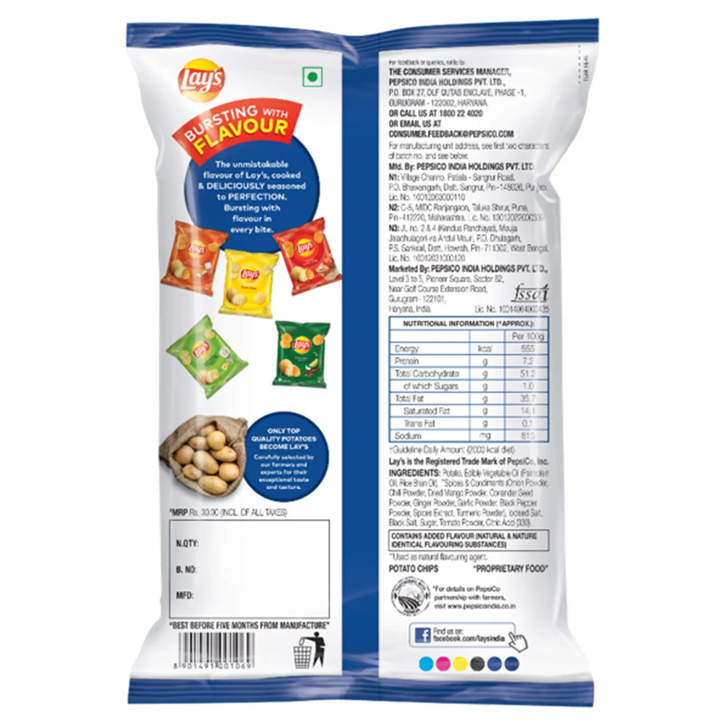 Lays Indias Magic Masala Potato Chips 1