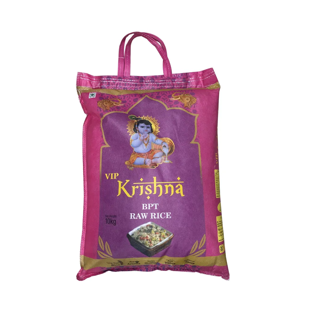 VIP Krishna BPT Ponni Raw Rice