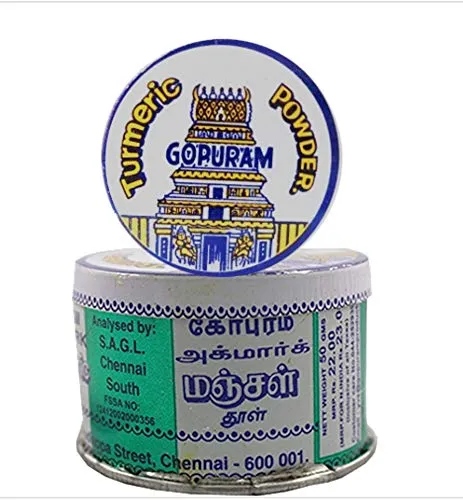 Gopuram Turmeric Powder Tin 1